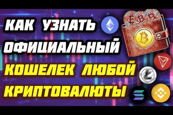 Omg официальная ссылка